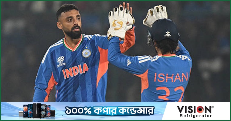 দাপুটে জয়ে টেবিলের চূড়ায় ভারত